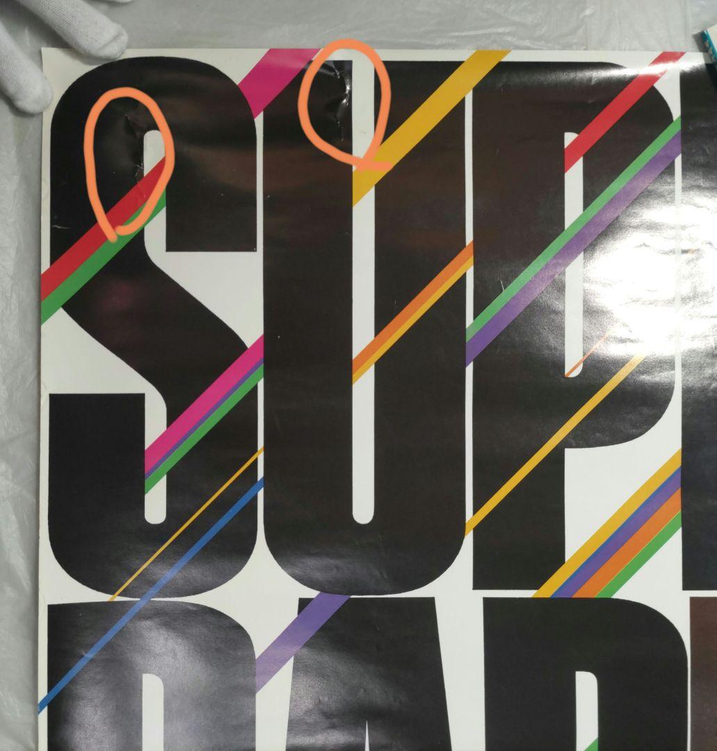 【B2サイズ】RCサクセション　ポスター　その64（レア）