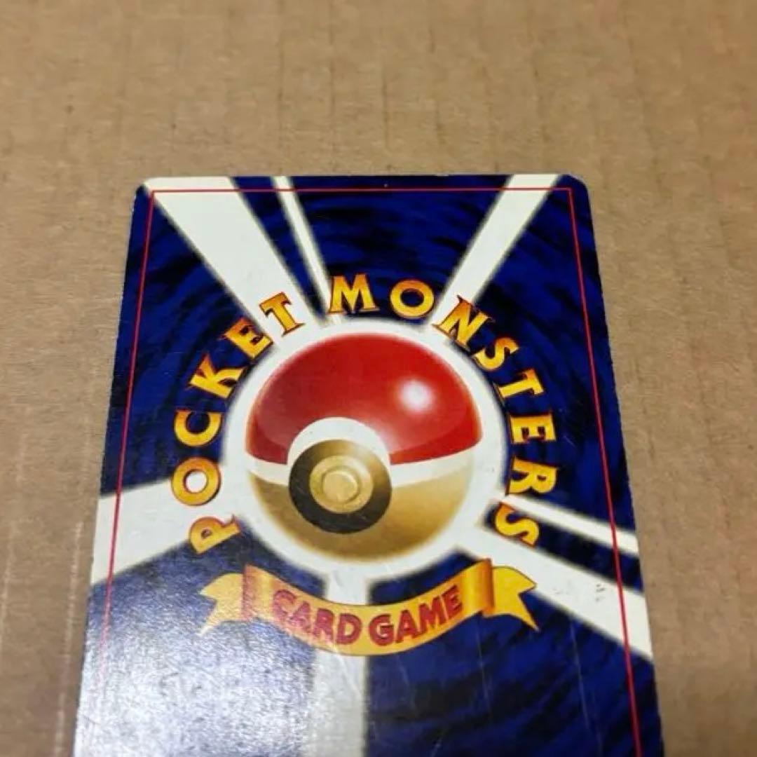 ポケモンカード 旧裏 LV.48 ブラッキー