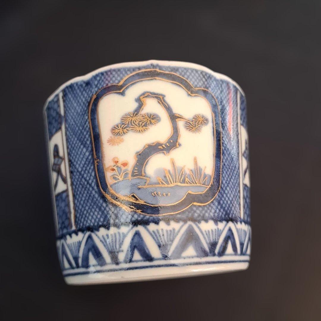 「新春に 松竹梅のそば猪口！②」 古伊万里猪口(直径10.5cm) 骨董アンティ