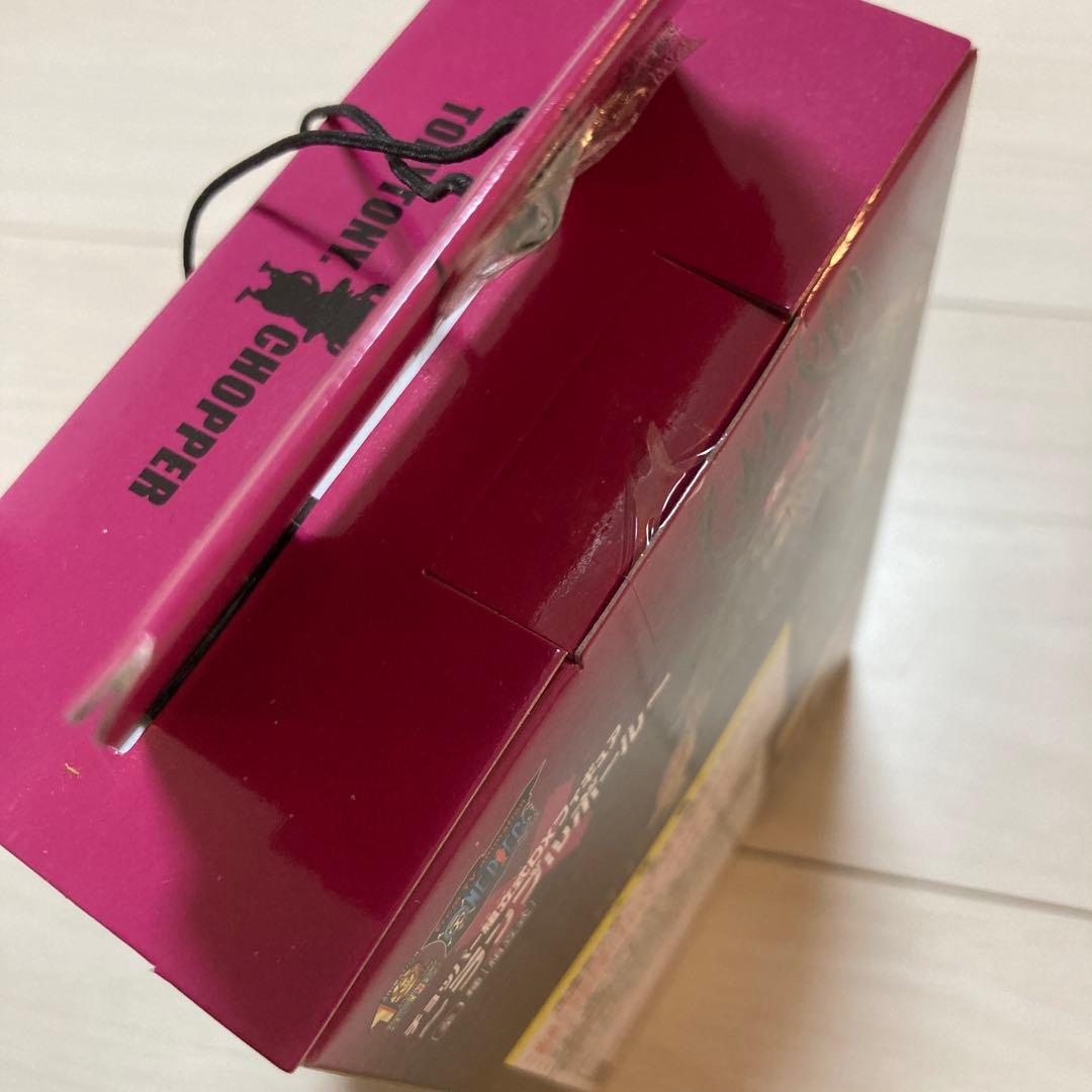 ワンピース DXフィギュア ランブルボール