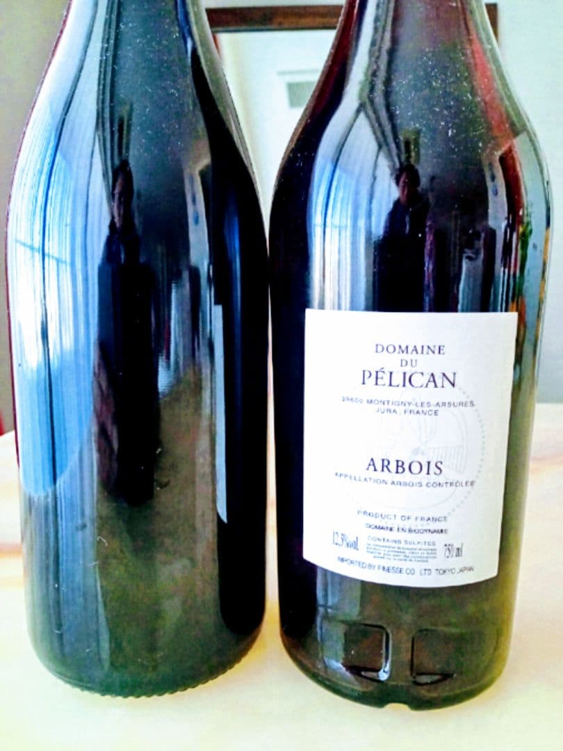 【4割引き】ブルゴーニュ & ジュラ 赤2本セット