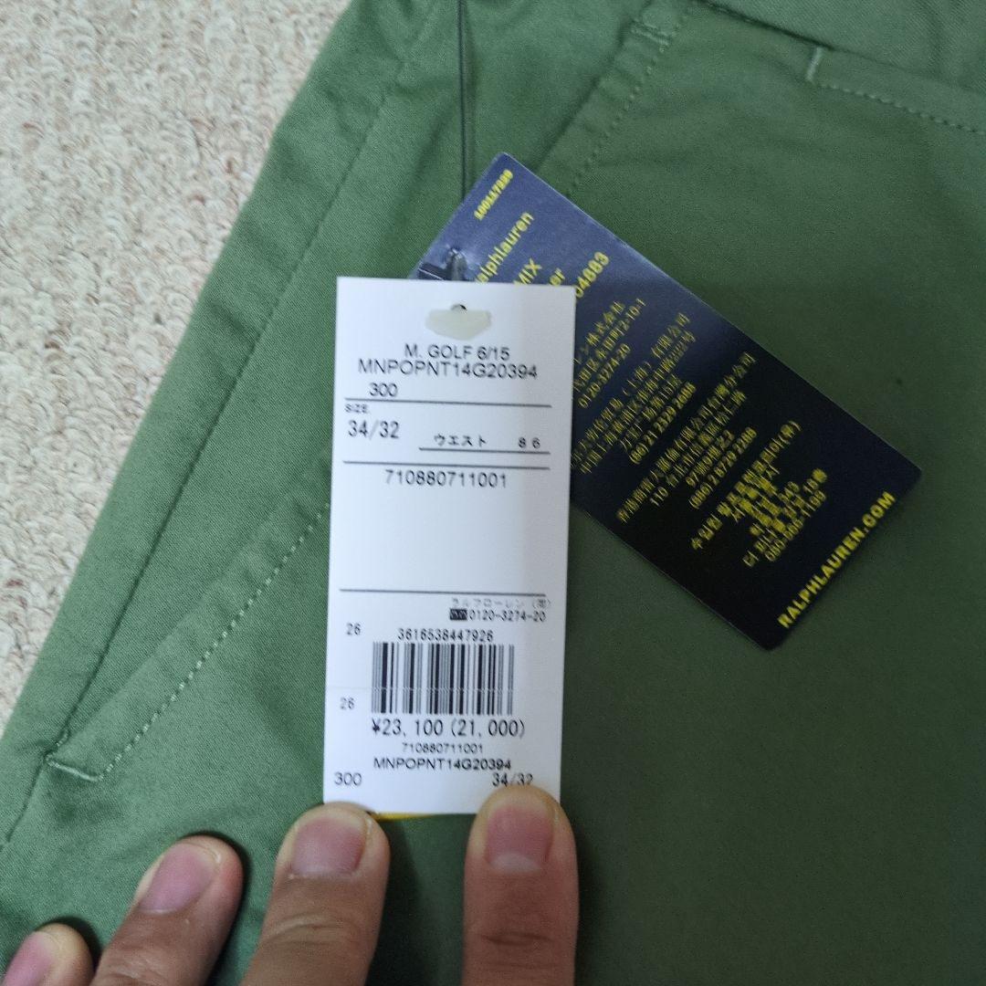 Polo Ralph Lauren チノパン 34/32 オリーブグリーン