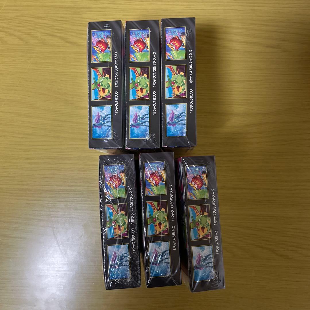 【新品・未開封】ポケモンカード　インフェルノＸ　6BOX ポケカ　シュリンク付