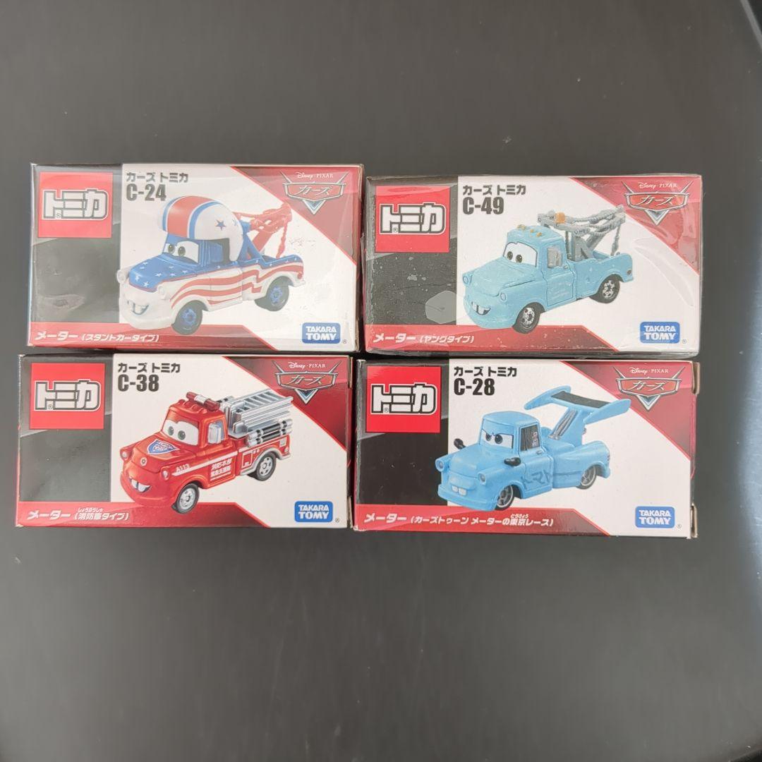 トミカメーター　C-24　C-28　C-38　C-49　未使用品