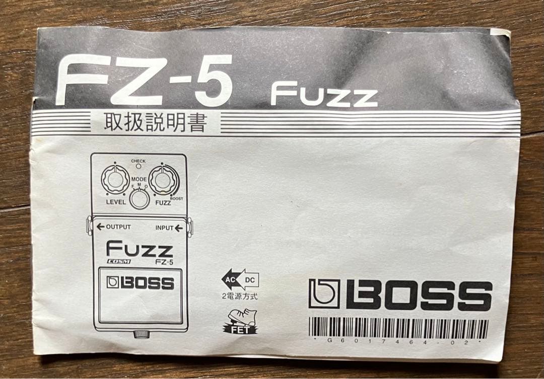 BOSS FAZZ-5 /FAZZ エフェクター【美品最終価格】