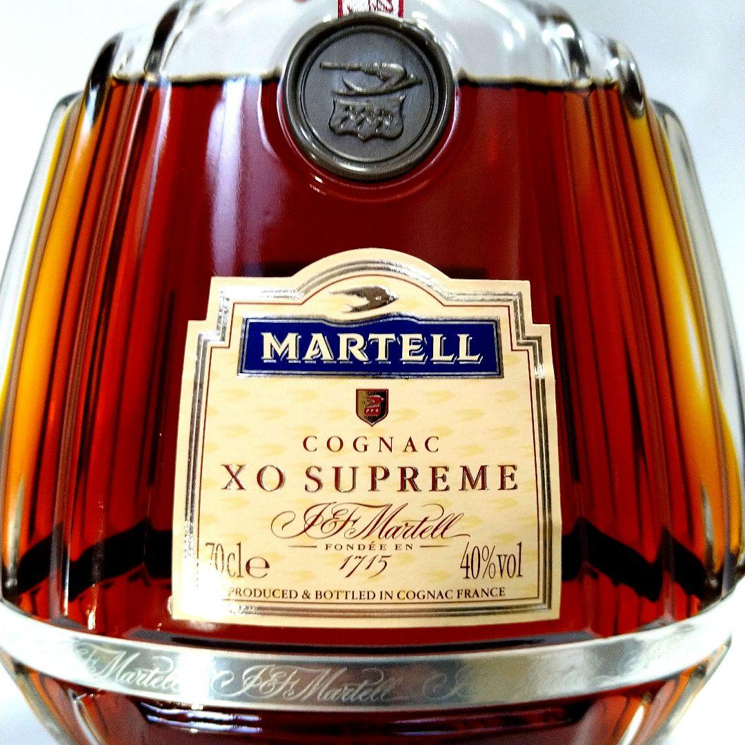 【古酒未開封】　MARTELL XO SUPREME COGNAC マーテル