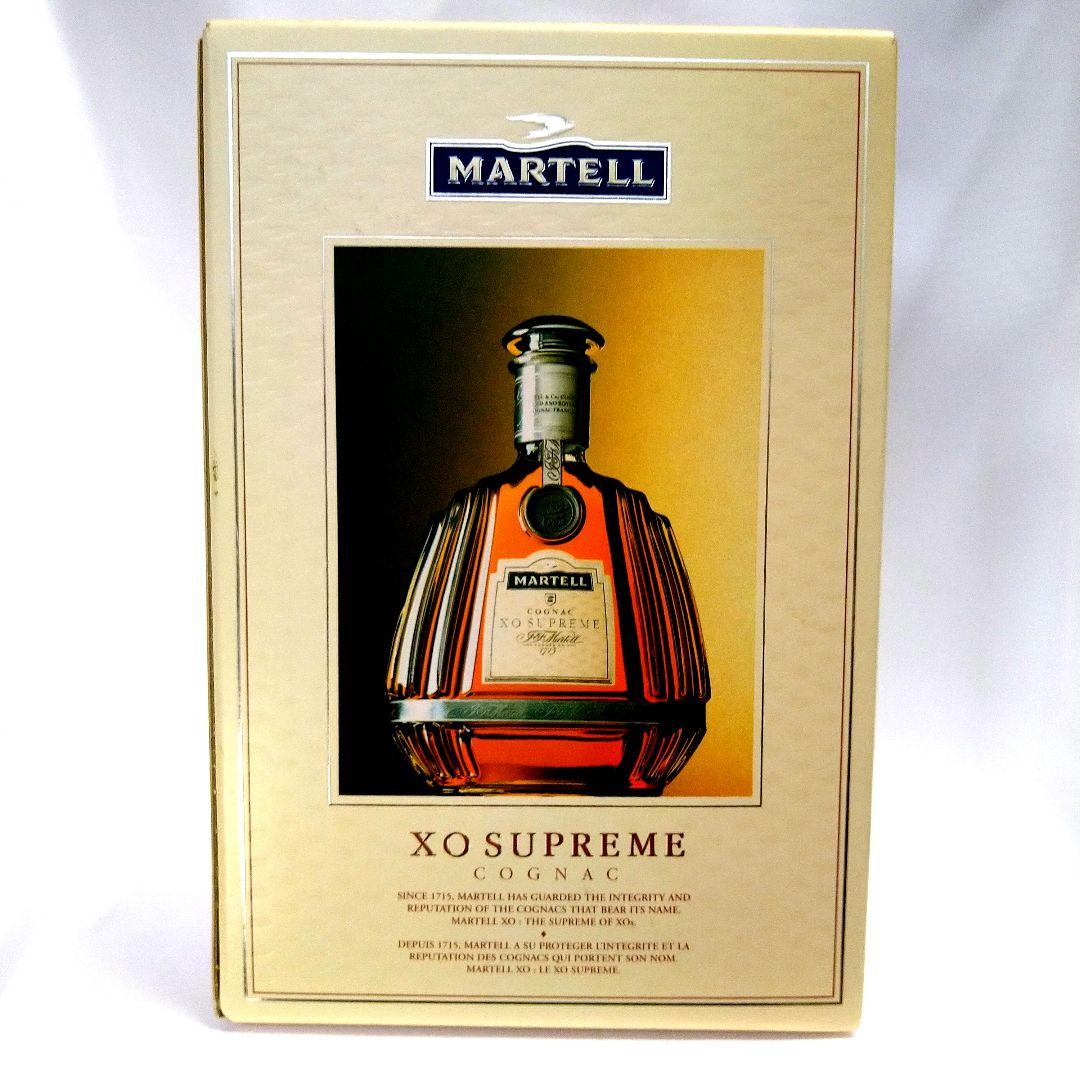 【古酒未開封】　MARTELL XO SUPREME COGNAC マーテル