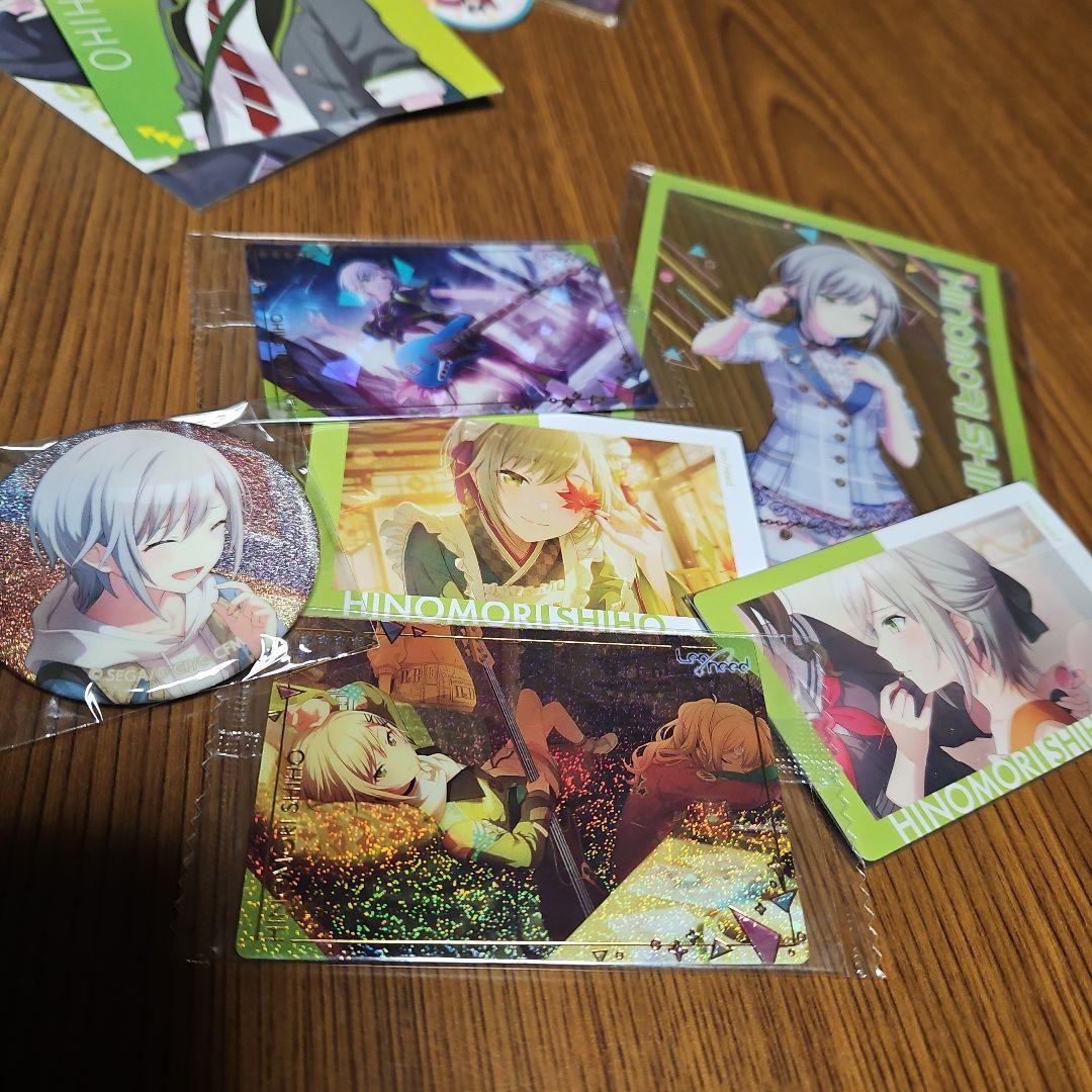 しほ　イラストグッズ　ピック　プロセカ　ぬいぐるみ