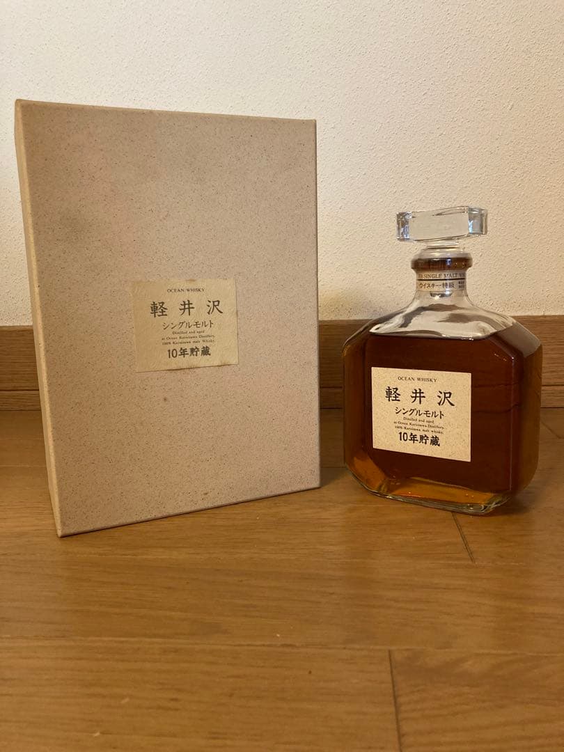 未開封⭐︎軽井沢 シングルモルト 10年熟成 箱入り