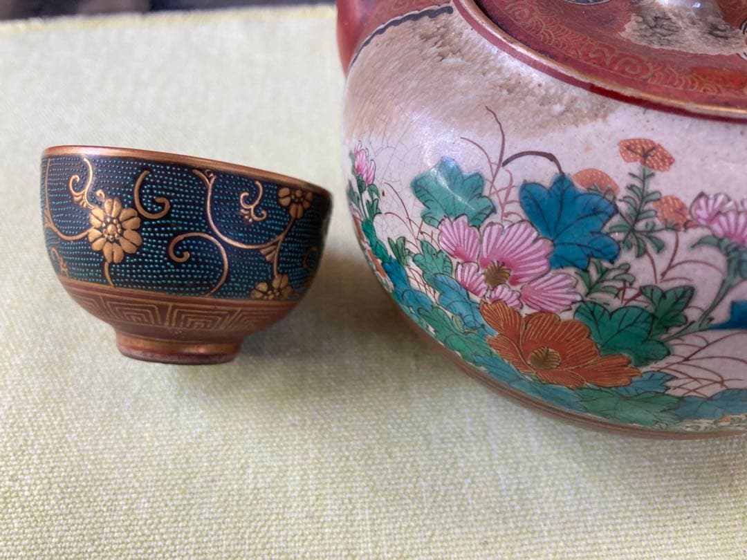 レア 九谷庄三作 土瓶 やかん