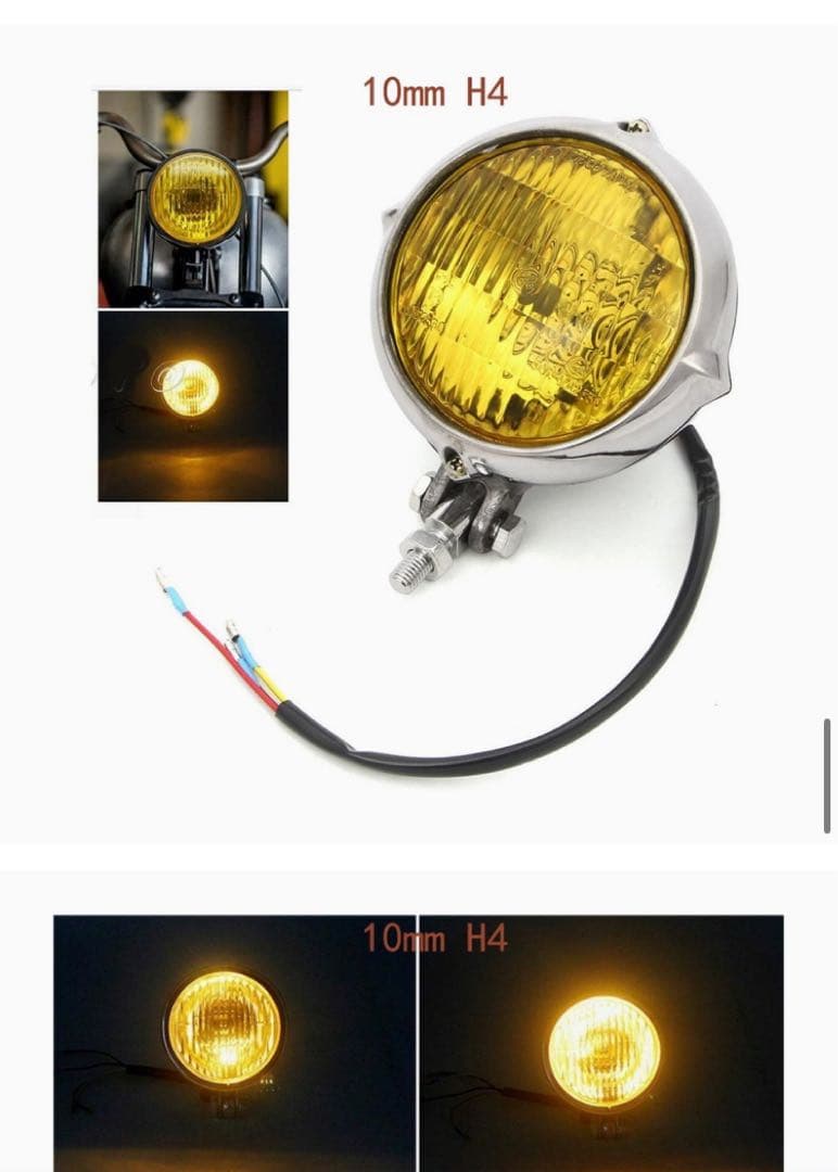 値下!!ヘッドライト　新品