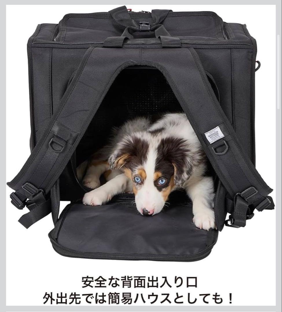 ニ*ン様 MandarineBrothers ブラックキャリーバッグ Lサイズ