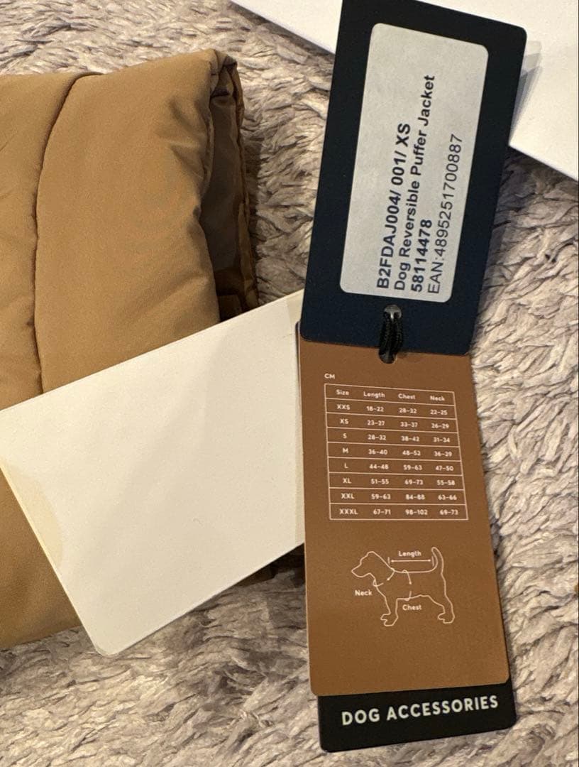 新品☆HUGO BOSS 犬用リバーシブルジャケット XS