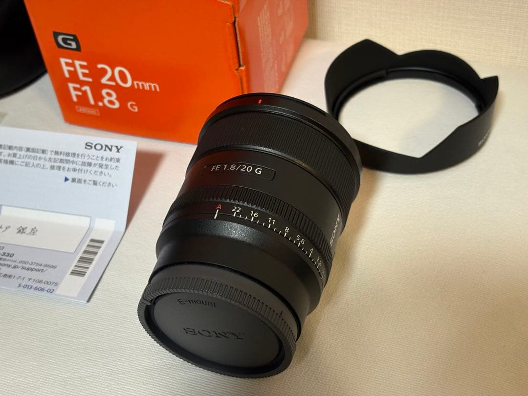 SONY FE 20mm F1.8 G （SEL20F18G）