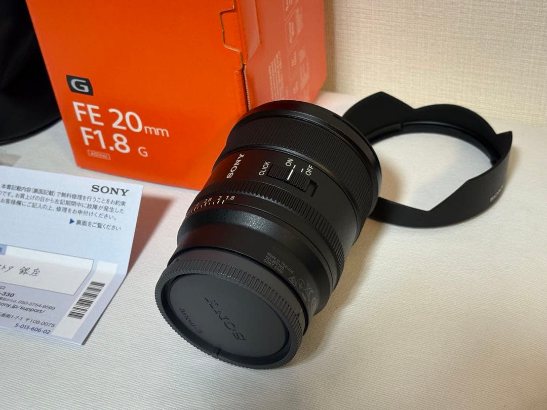 SONY FE 20mm F1.8 G （SEL20F18G）