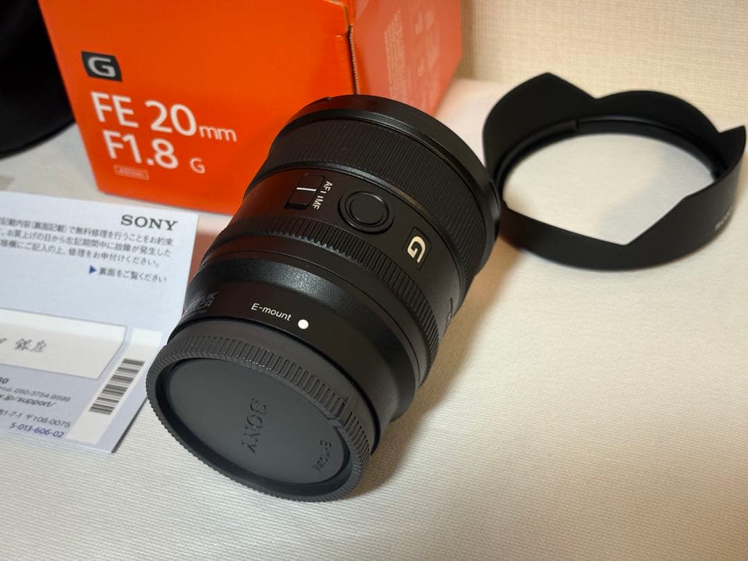 SONY FE 20mm F1.8 G （SEL20F18G）