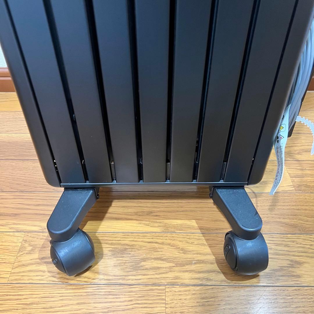 DeLonghi マルチダイナミックヒーター MDHU09-PB