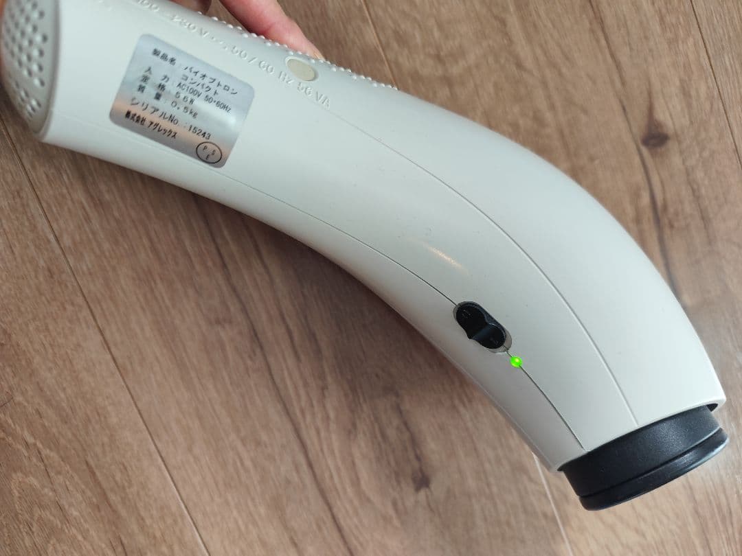 美顔器⭐︎BIOPTRON Compact Ⅲ