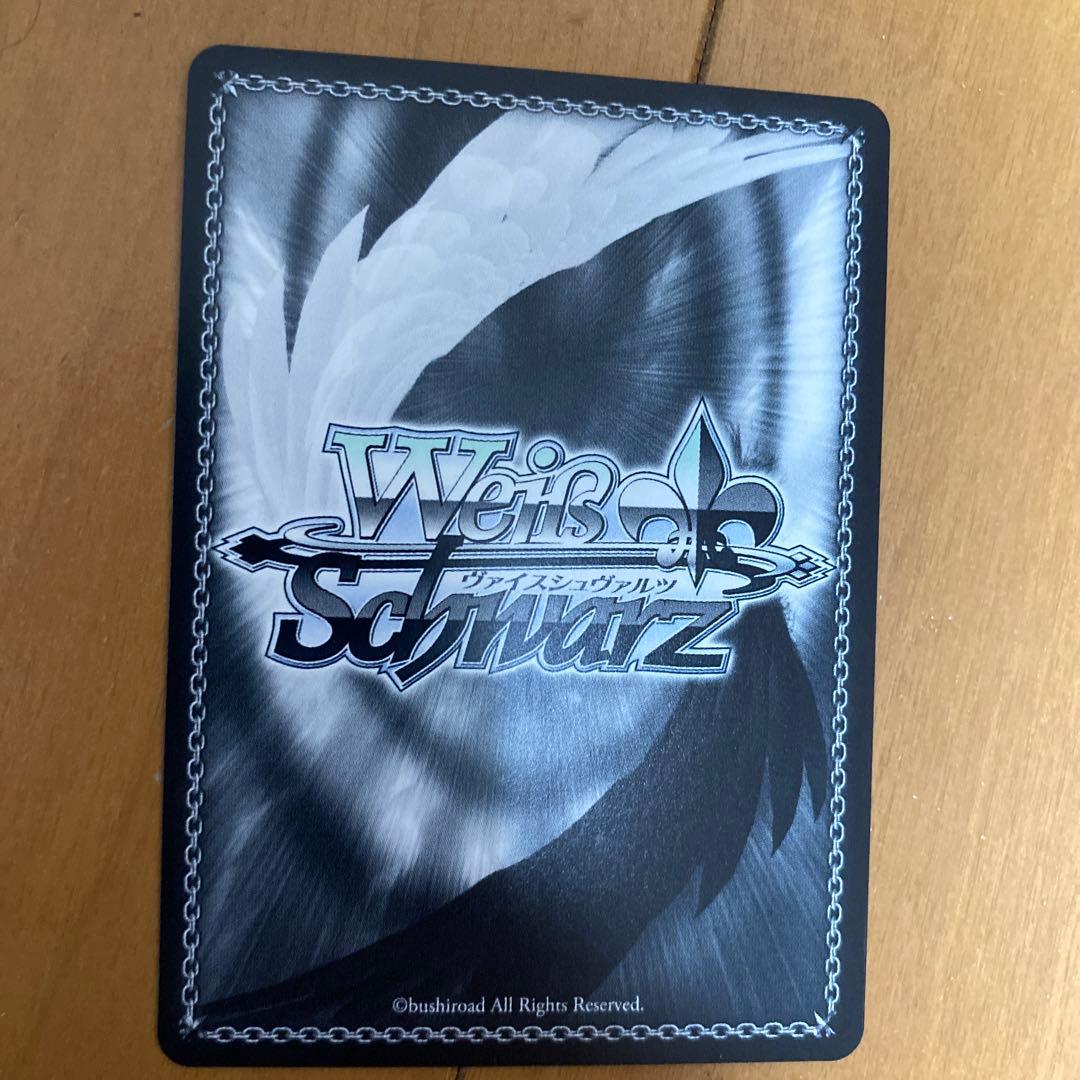 ヴァイスシュヴァルツ　SSP サイン　迷子のバンド 千早愛音　バンドリ　mygo