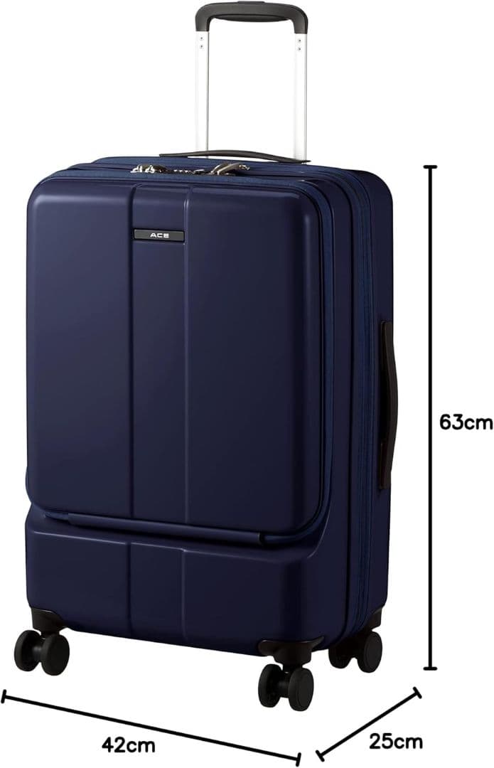 【美品】エース スーツケース フォールズ 46/57L