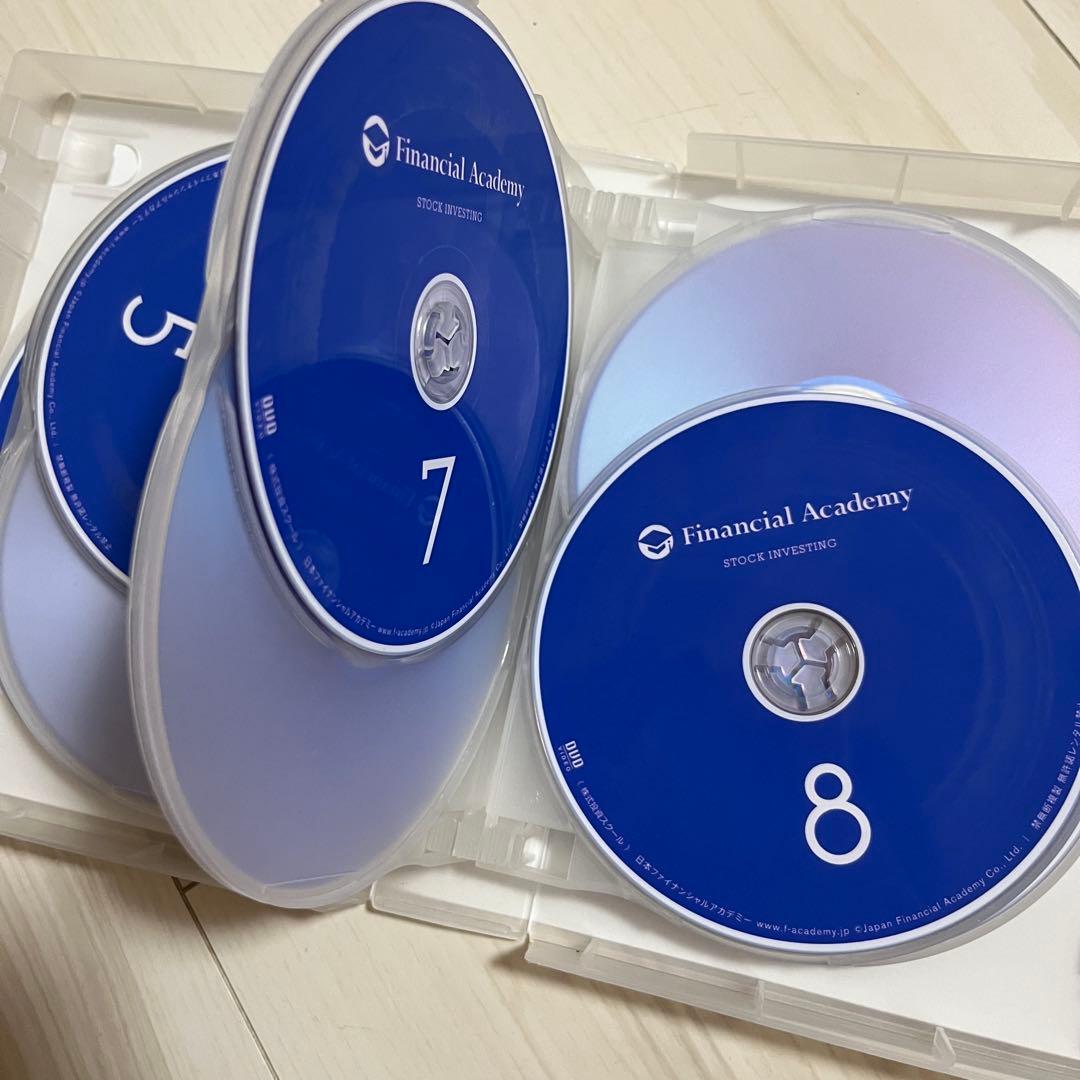 Financial Academy 株式投資スクール DVD付き