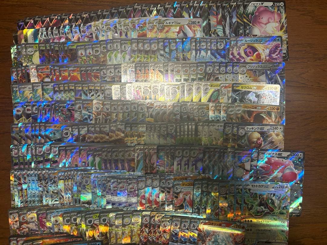 ポケモンカードRR SR ACE まとめ売り 約320枚