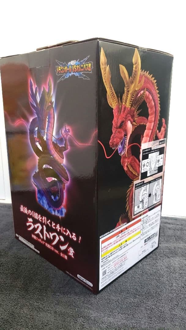 一番くじ ドラゴンボール VSオムニバス超」 ラストワン賞 フィギュア(美品)