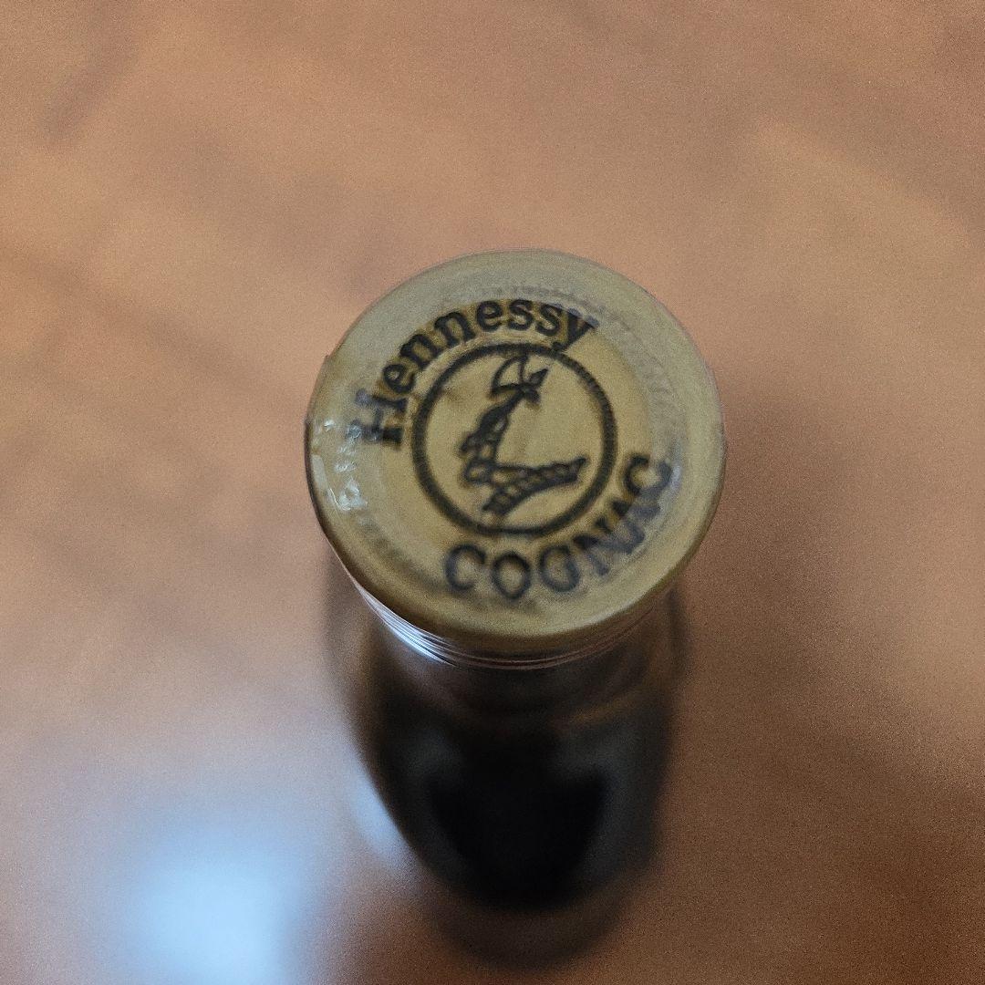 Hennessy XO ヘネシー コニャック 700ml　金キャップ