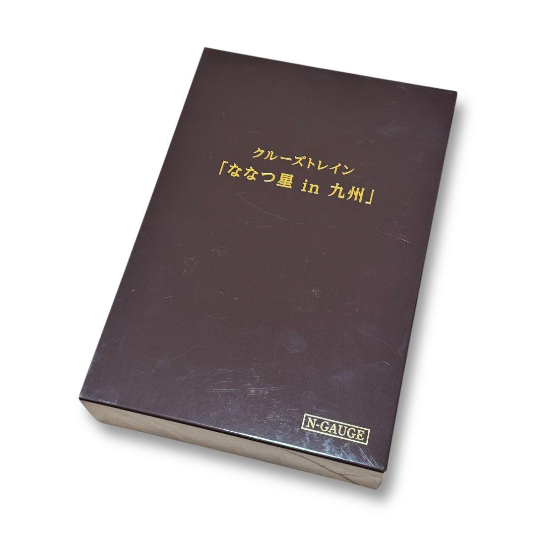 KATO クルーズトレイン「ななつ星 in 九州」 Nゲージ