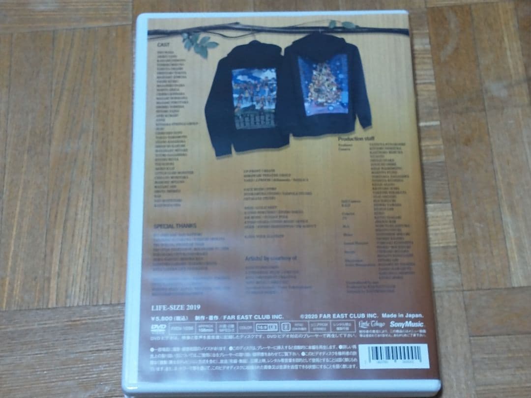 小田和正 LIFE-SIZE 2019 KAN 杏 矢野顕子