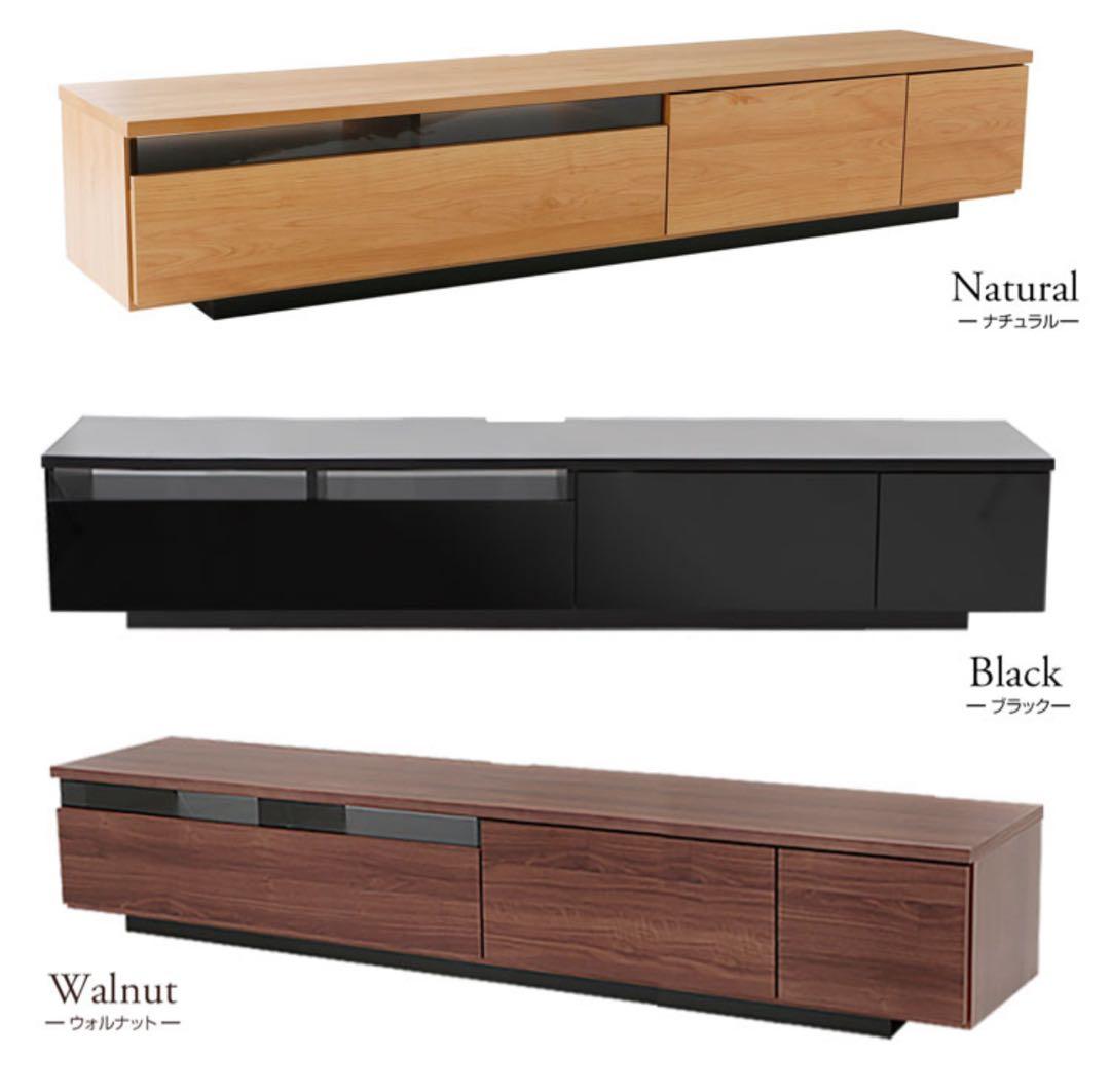 【中古・美品】ローテレビ台 ローボード 幅200 国産 日本製 完成品