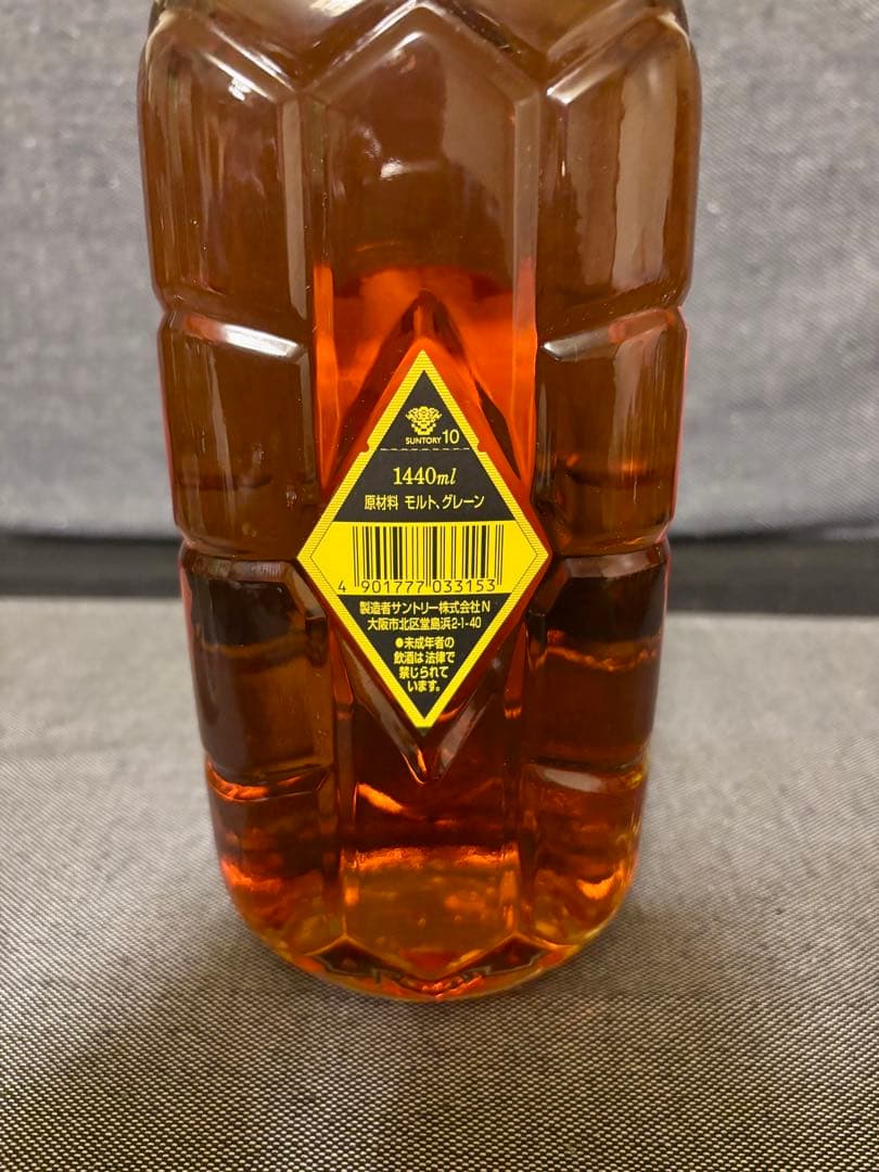 サントリー角瓶　1440ml　響マーク　ウイスキー古酒　未開封