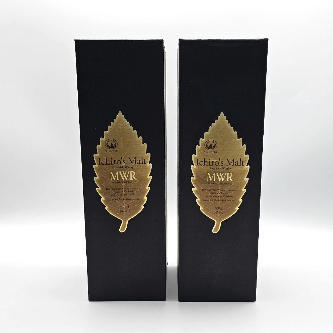 イチローズモルトミズナラ　Ichiro's Malt MWR 700ml×2本