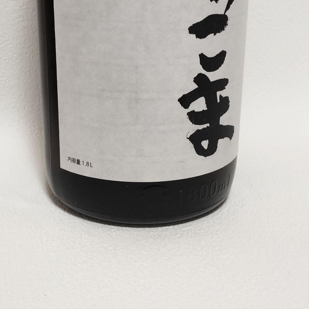 【新品】勝駒 かちこま しぼりたて 1.8L 2026年1月製造 希少