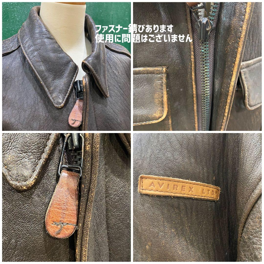 d*3様 希少 アヴィレックス レザージャケット　ピンナップガール 90s ビン