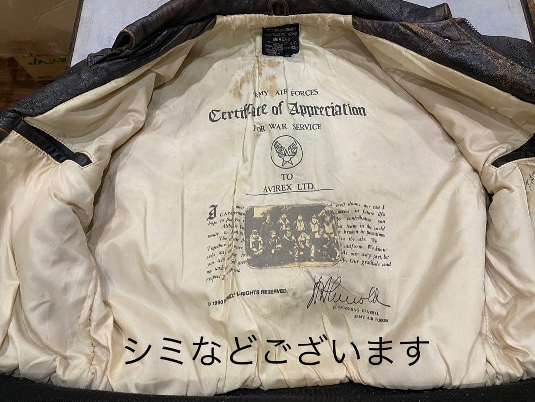 d*3様 希少 アヴィレックス レザージャケット　ピンナップガール 90s ビン