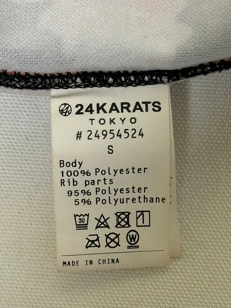 FANTASTICS 24karats ジャージ　Sサイズ