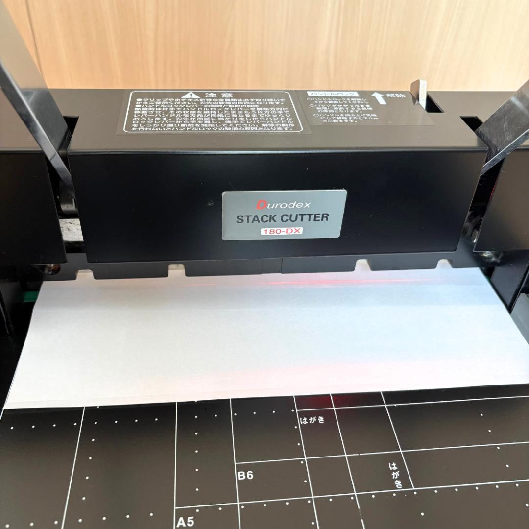 DURODEX (デューロデックス)　180DX 断裁機