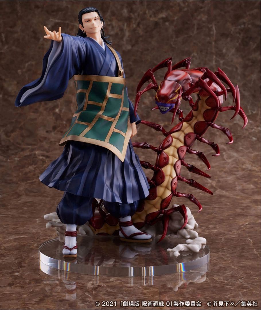 劇場版呪術廻戦0展FURYU HOBBY MALL夏油傑1/7スケールフィギュア