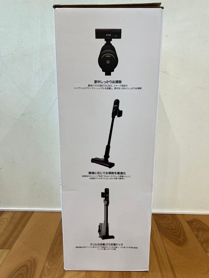 Shark 掃除機 クリーンセンスIQ+ IW3145J コードレスクリーナー