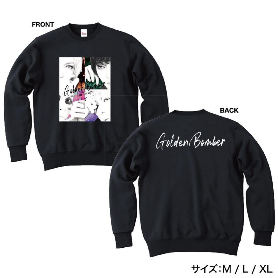 ゴールデンボンバー スウェット