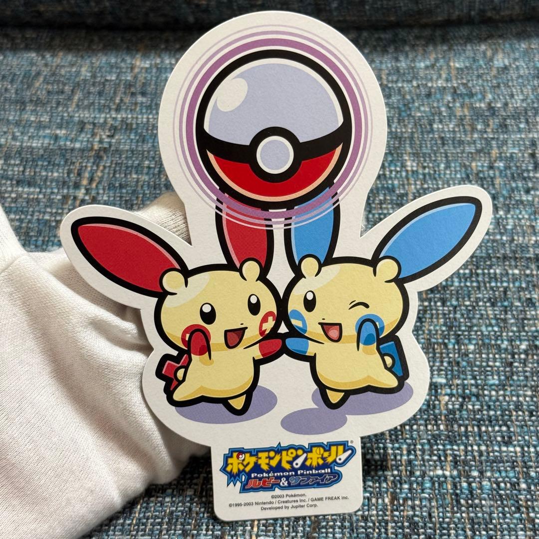 【希少☆美品】ポケモン ピンボール ルビー＆サファイア 店頭販促用POP