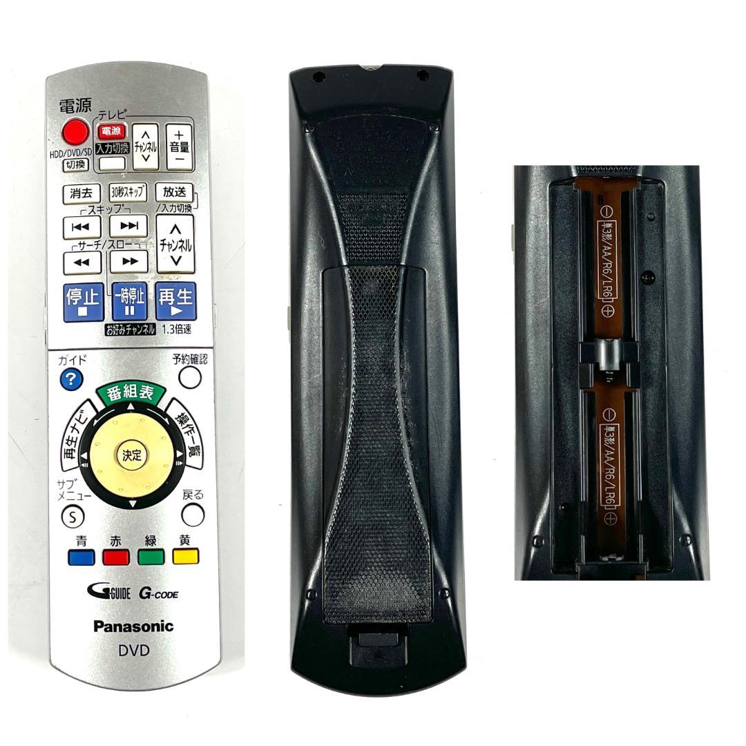 パナソニック DMR-XW41V DVDレコーダー VHSビデオ一体型