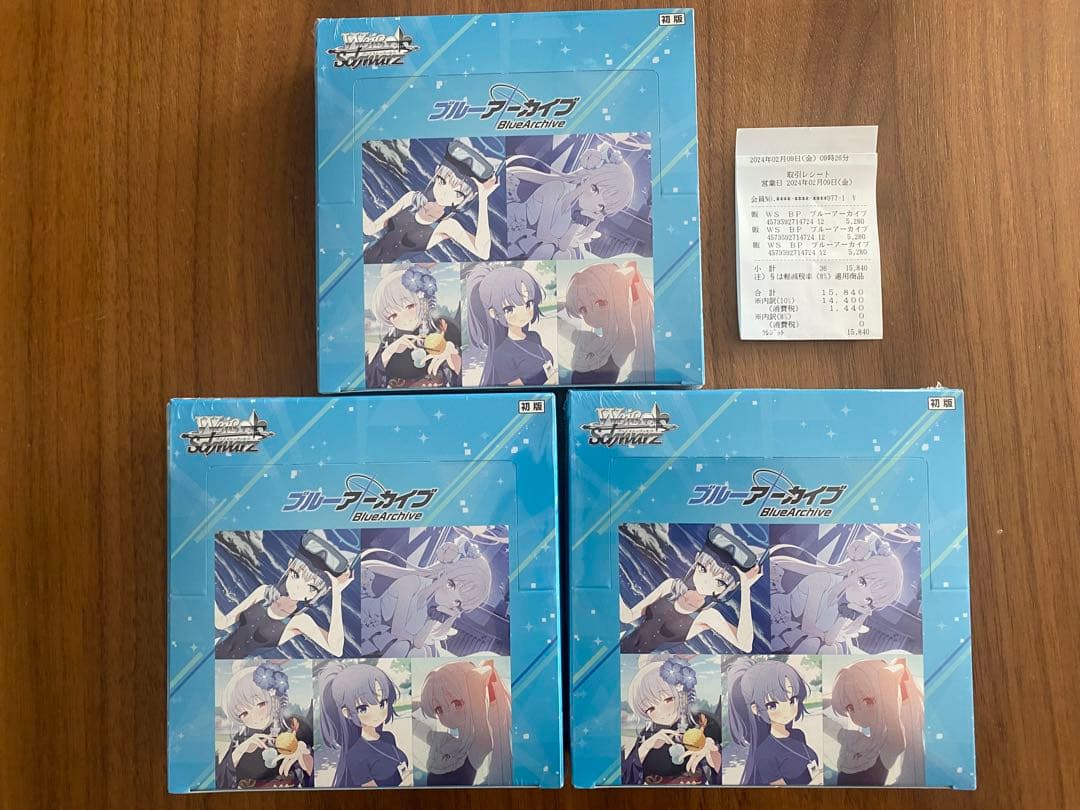ヴァイスシュヴァルツ　ブルーアーカイブ　BOX シュリンク付き　3箱