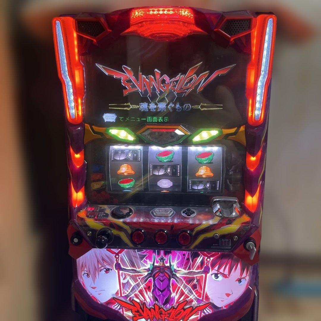 エヴァンゲリオン 魂を継ぐもの