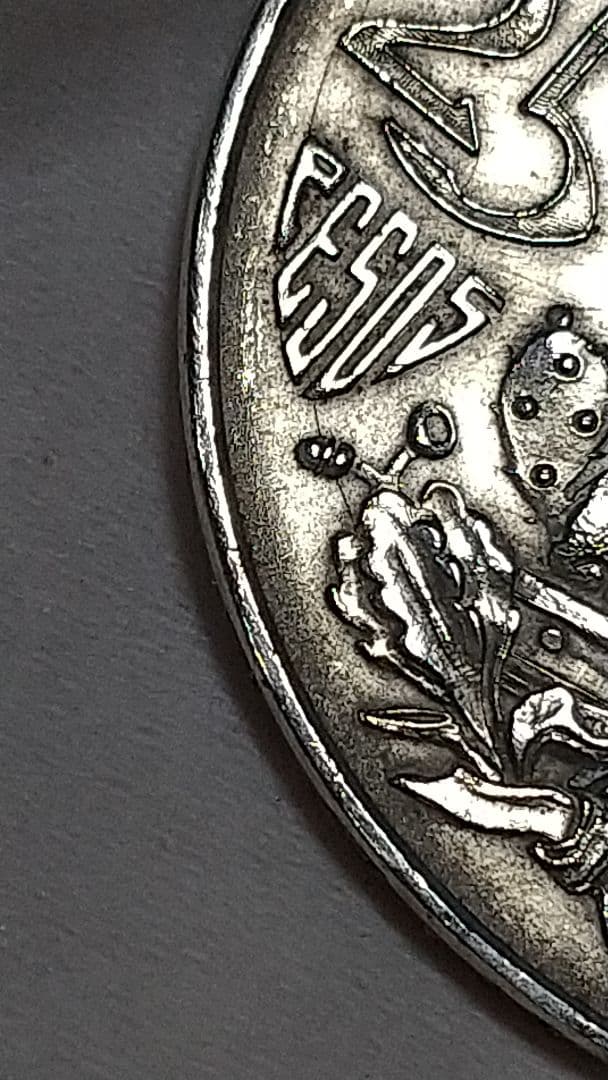 Mexico 25ペソ銀貨