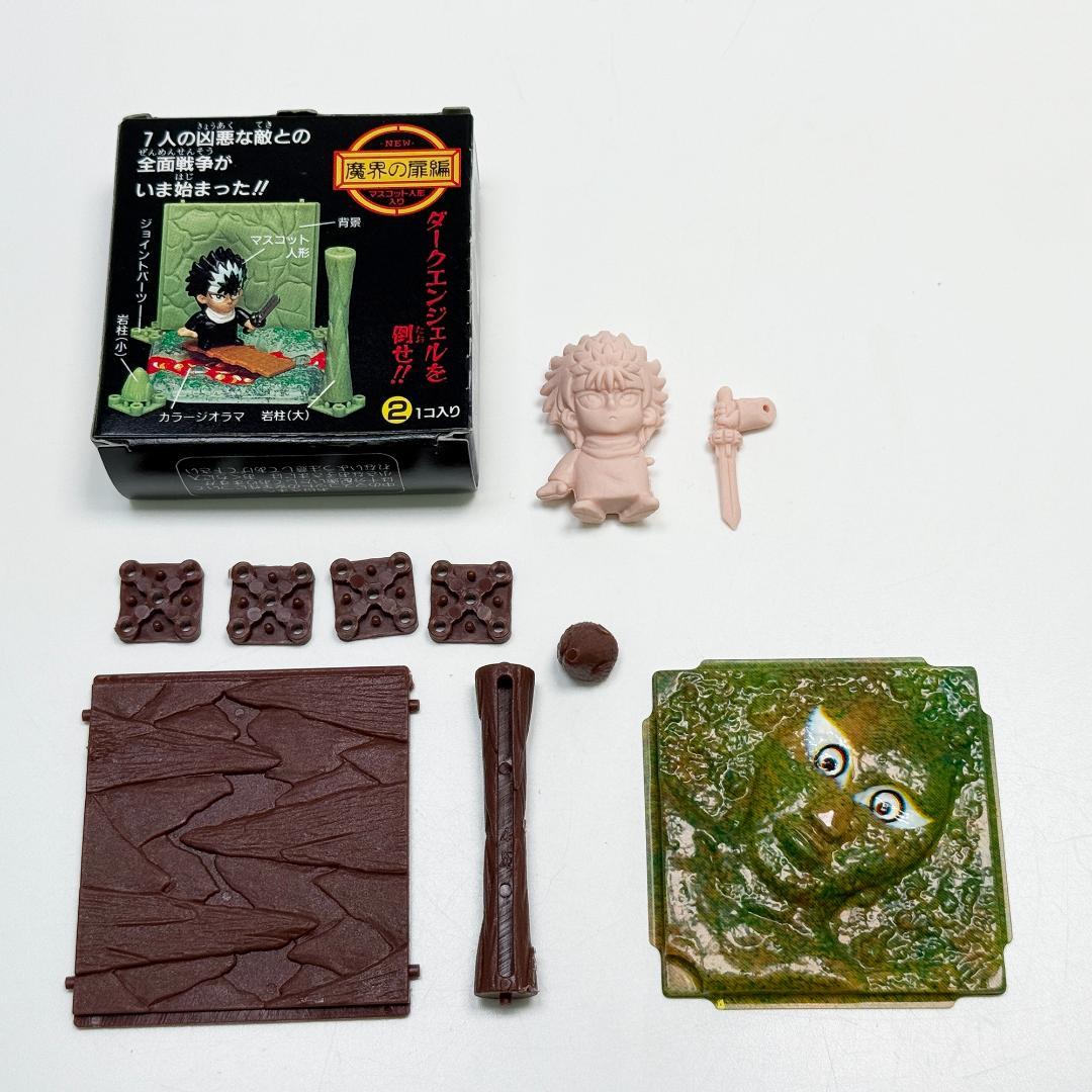 希少 幽遊白書 森永 チョコスナック フィギュア 闘技場 ジオラマ 食玩