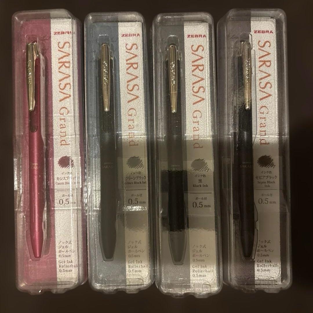 【未使用】サラサグランド　0.5mm 11本セット　※旧型