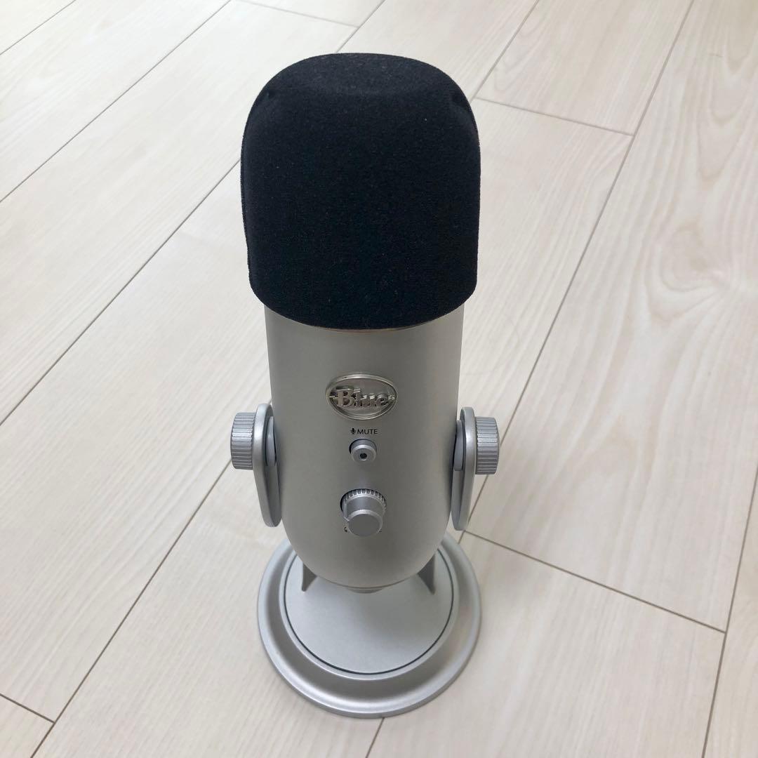 Logicool G Blue Yeti USB コンデンサー マイク シルバー