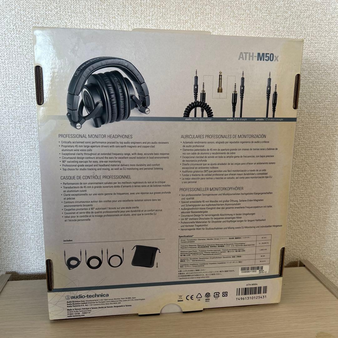 audio-technica ATH-M50x ヘッドフォン